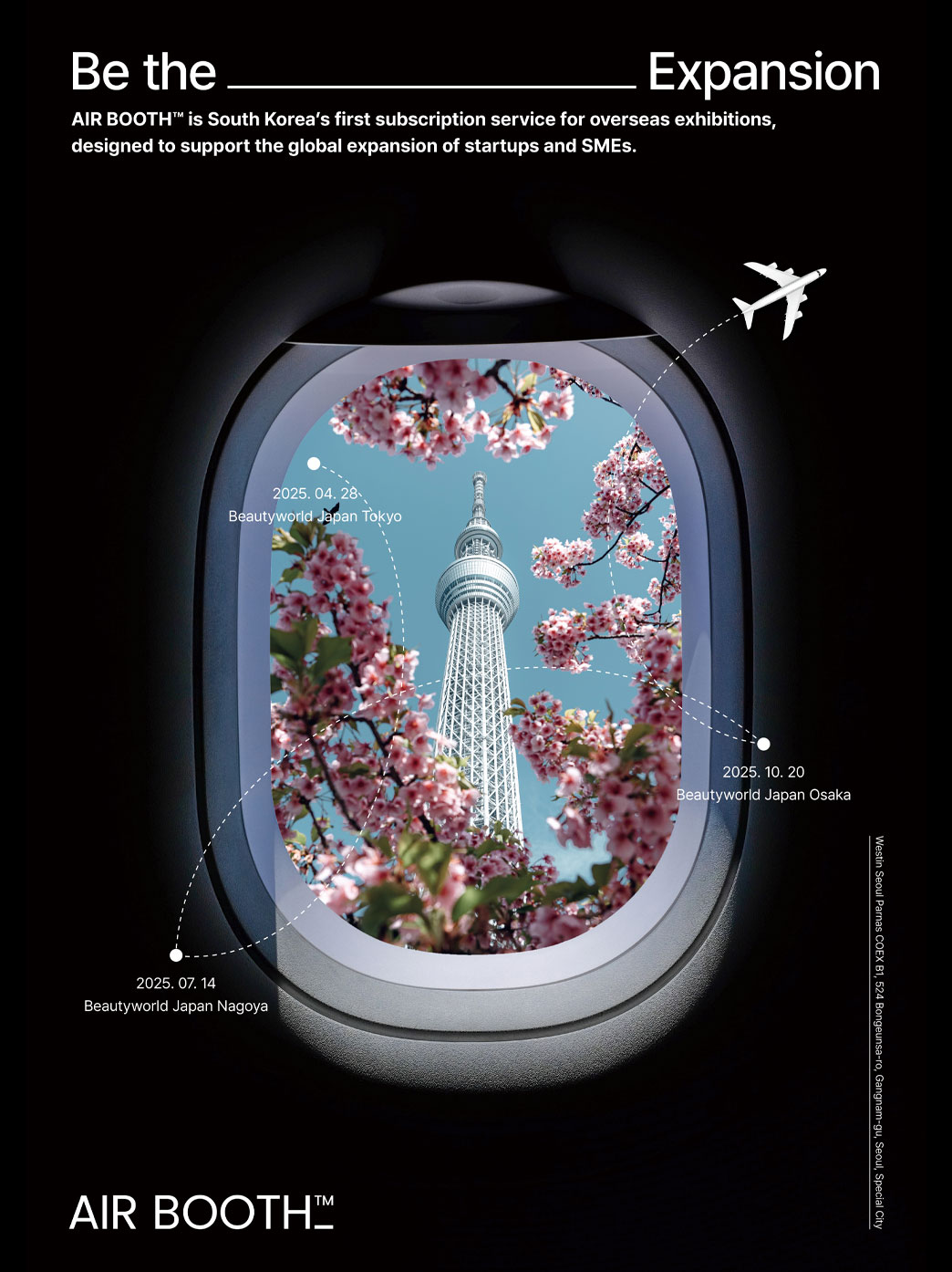 AIRBOOTH Poster
